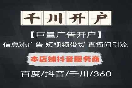 百度网络推广实战经验：案例解读，教你轻松实现营销目标