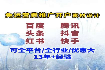 某某sem公司专案分享：如何运用SEM策略提升汽车品牌知名度