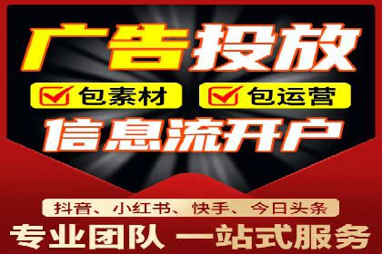 某企业SEM竞价员如何通过创意优化提升广告效果